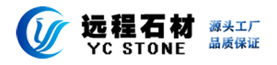 远程石材